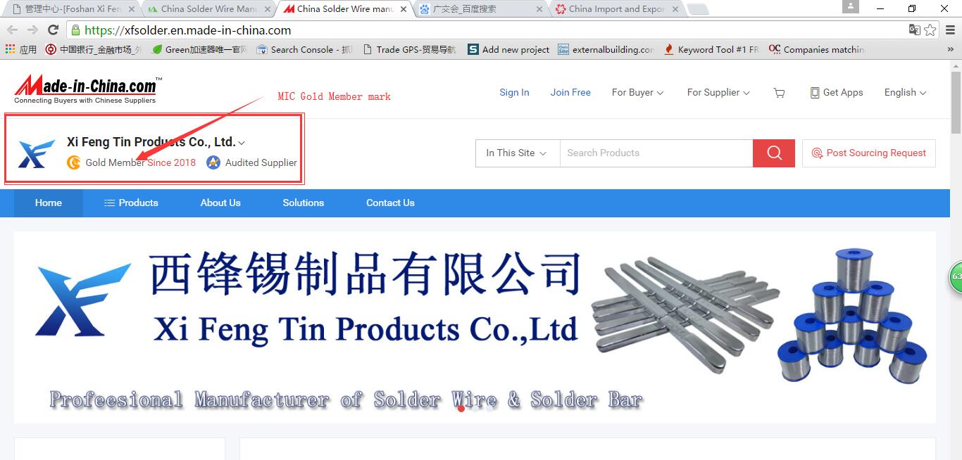 Solder wire MIC - XF Solder